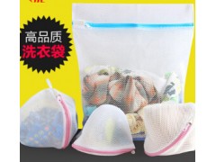 大號(hào)細(xì)網(wǎng)內(nèi)衣文胸護(hù)洗袋衣物洗護(hù)袋粗網(wǎng)洗衣網(wǎng)袋