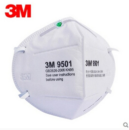 3M9501耳戴式防塵口罩 防病毒 防霧霾