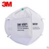 3M9501耳戴式防塵口罩 防病毒 防霧霾