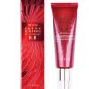 伊思it‘s skin紅參蝸牛BB霜50ml SPF35