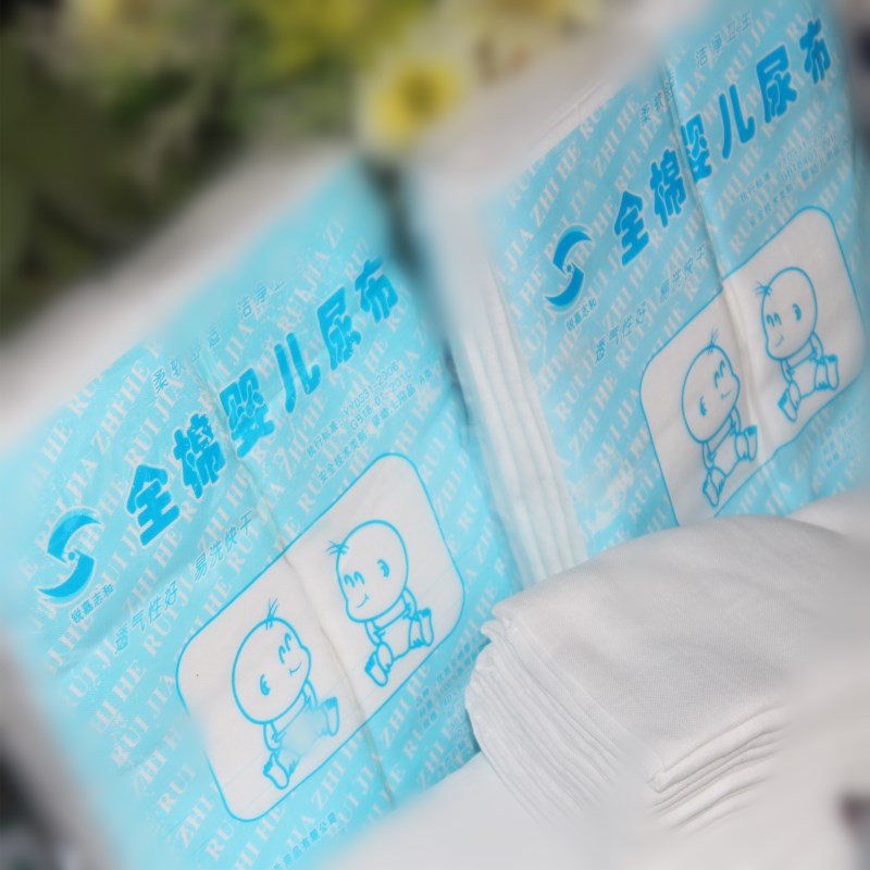 嬰兒尿布全棉水洗紗布 棉質(zhì)尿片 新生兒用品