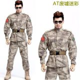 迷彩套服工廠直銷迷彩服套裝作訓(xùn)服套服軍迷CP迷彩野戰(zhàn)套服套裝