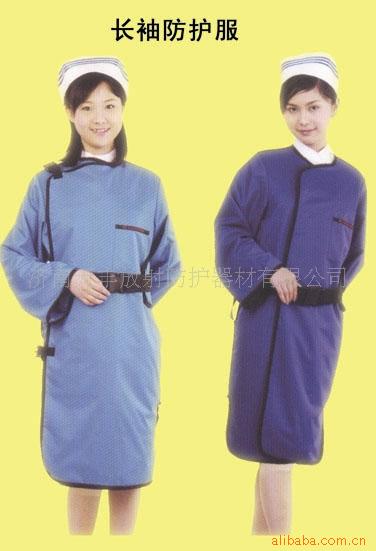 醫(yī)用輻射防護(hù)衣 鉛防護(hù)服批發(fā)（合格產(chǎn)品、GE認(rèn)證）