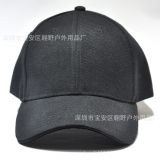 運(yùn)動(dòng)戶外>運(yùn)動(dòng)戶外輔助用品>運(yùn)動(dòng)帽、