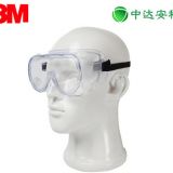 3M1621AF支持混批護(hù)目鏡防化學(xué)防霧防塵防護(hù)眼鏡勞保眼鏡