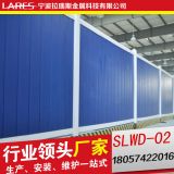 地鐵施工圍擋 工程圍擋 PVC市政圍擋 工地圍擋圍蔽