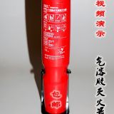 氣溶膠滅火器家用環(huán)保型滅火器氣體滅火器消防自救車載滅火器