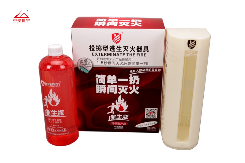 手投滅火器水基滅火器環(huán)保泡沫滅火器600毫升