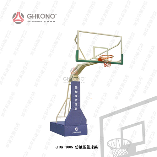 籃球架 JHKN-1005仿液壓籃球架 移動 國際標(biāo)準(zhǔn)籃球架