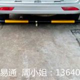 熱銷鍍鋅管擋輪桿  深圳黑黃反光擋車器  現(xiàn)貨供應(yīng)