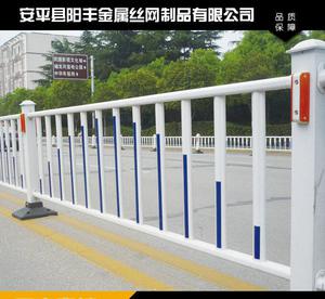 市政道路護(hù)欄交通護(hù)欄 鋅鋼噴塑城市道路隔離護(hù)欄公路護(hù)欄