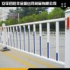 市政道路護(hù)欄交通護(hù)欄 鋅鋼噴塑城市道路隔離護(hù)欄公路護(hù)欄