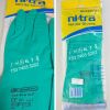 來百利Rubberex ni-tra nitrile Gloves NL15丁腈手套L# RNF