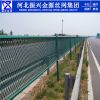 高速公路【防眩網(wǎng)】/綠化帶防護(hù)網(wǎng)/公路護(hù)欄網(wǎng)/高速隔離帶