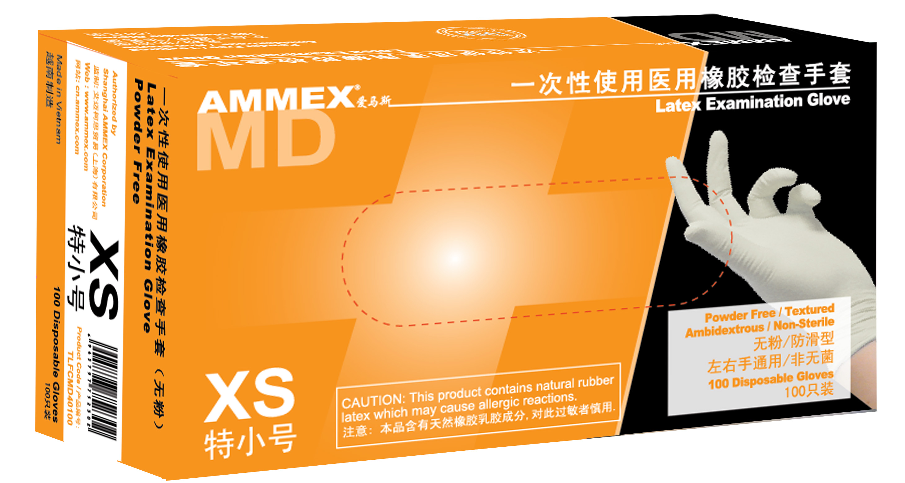 愛(ài)馬斯AMMEX一次性醫(yī)用橡膠手套