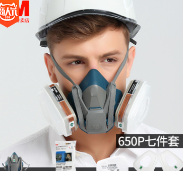 3M 防毒面具 噴漆裝修化工防護(hù)面罩防毒勞焙口罩硅膠快扣650PQL