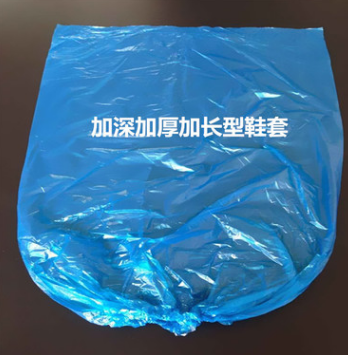 供應(yīng)彩色 塑料鞋套 衛(wèi)生防水 環(huán)保清潔 一次性PE鞋套量大優(yōu)惠