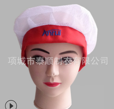 紡織女工帽 車間工作帽 衛(wèi)生帽子 實(shí)驗(yàn)室帽子 食品帽 廠家直銷