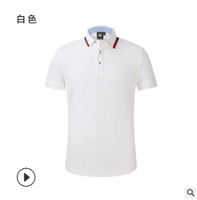 新款商務(wù)休閑男裝polo衫定制 名企POLO工作服 純棉翻領(lǐng)polo文化衫 舉報(bào) 本產(chǎn)品支持七天無理由退貨