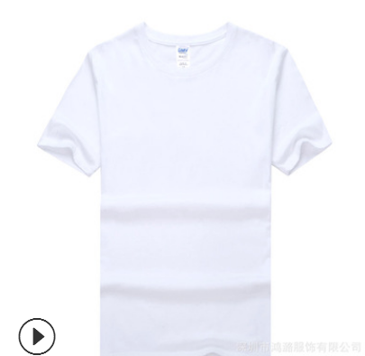 同學(xué)聚會(huì)班服衛(wèi)衣定制加絨連帽衫團(tuán)體文化衫工作服印logo廠家批發(fā)