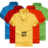 黑色翻領(lǐng)工作服定做 文化廣告衫定制純棉工裝班服t恤印logo字