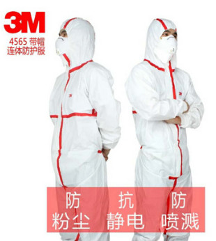 3M4565白色帶帽紅色膠條防護(hù)服連體防塵服防顆粒物防液體噴濺