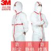 3M4565白色帶帽紅色膠條防護(hù)服連體防塵服防顆粒物防液體噴濺