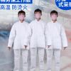 石棉衣防火隔熱服 分體式石棉工作服 阻燃耐高溫隔熱作業(yè)石棉衣