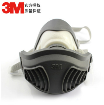 3M 1211防塵面具 工業(yè)勞保經(jīng)濟(jì)款防塵套裝灰塵打磨裝修透氣面罩