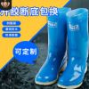 女士牛筋雨靴 防滑耐磨勞保雨鞋 外貿(mào)中筒女式水靴水鞋廠家批發(fā)