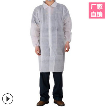 加厚一次性無(wú)紡布大褂工作服實(shí)驗(yàn)服防塵服紐扣魔術(shù)貼拉鏈?zhǔn)綇S家