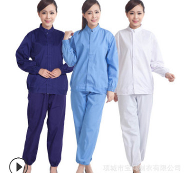 食品服 實(shí)驗(yàn)室滌棉工作服 立領(lǐng)噴漆工防護(hù)服 勞保工作服套裝廠(chǎng)家