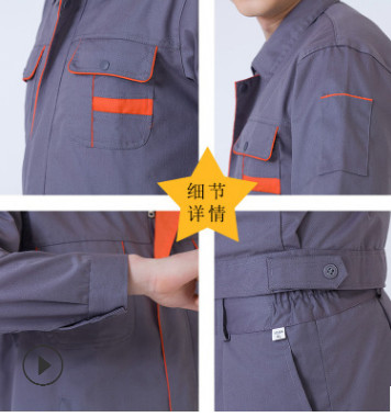 秋冬款勞保服裝定制長袖勞保工作服套裝批發(fā)車間工裝 廠服定做