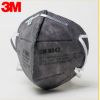 正品3M 9042活性炭口罩 3m9042 1防煙PM2.5霧霾 甲醛v裝修