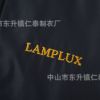 廠家定做長袖風(fēng)衣工作服外套定制廣告衫定做義工廠服風(fēng)衣印字logo