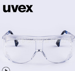 UVEX優(yōu)唯斯護(hù)目鏡 工作眼鏡 安全護(hù)目鏡 UVEX9161305訪客眼鏡