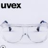 UVEX優(yōu)唯斯護(hù)目鏡 工作眼鏡 安全護(hù)目鏡 UVEX9161305訪客眼鏡