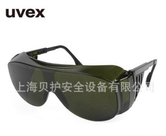 優(yōu)唯斯UVEX焊接護(hù)目鏡 9162045升級(jí)為9161145氣焊工電焊防護(hù)眼鏡