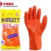 防護(hù)手套勞保手套 浸塑手套 東亞807耐油止滑酸堿工業(yè)手套