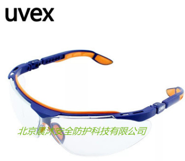 UVEX優(yōu)唯斯9160065防護眼鏡 防沖擊 戶外騎行防風(fēng)沙防塵太陽鏡