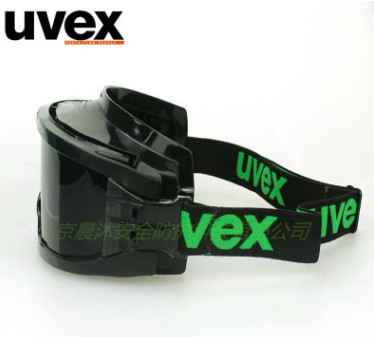 UVEX優(yōu)維斯9301145焊接眼罩 焊工專用防強光護目鏡 電焊眼鏡批發(fā)