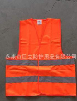 廠家直銷反光背心交通施工安全服騎行反光衣120g