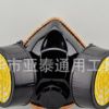 雙筒雙罐活性炭防毒面具 油漆噴漆防護(hù) 農(nóng)藥甲醛防毒口罩