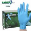 正品AMMEX/愛馬斯TREME一次性藍(lán)色丁腈手套耐用型100只裝