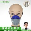 南核 NH-218全硅膠防塵面具 極細(xì)粉塵防護(hù)口罩防護(hù)面具 防塵口罩