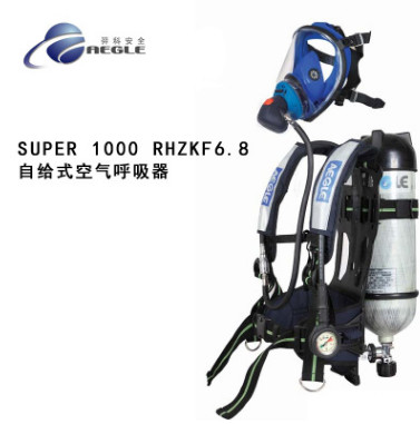 羿科SUPER1000 RHZKF6.8空氣呼吸器帶SCI6.8L瓶子60415201