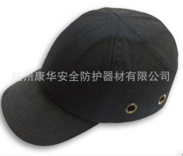 【廠家直銷】 大量供應(yīng)防撞帽 bump cap 有CE