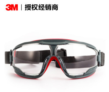 3MGA501防沖擊防液體飛濺防霧護(hù)目勞保眼鏡眼部防護(hù)勞保眼鏡