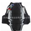 廠價(jià)直銷護(hù)背 摩托車護(hù)背 賽車騎士護(hù)具 護(hù)甲 滑雪護(hù)具批發(fā)