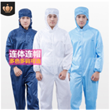 防靜電工作服條紋無塵服連帽連體服分體連帽防塵服食品防護服批發(fā) 舉報 本產(chǎn)品支持七天無理由退貨